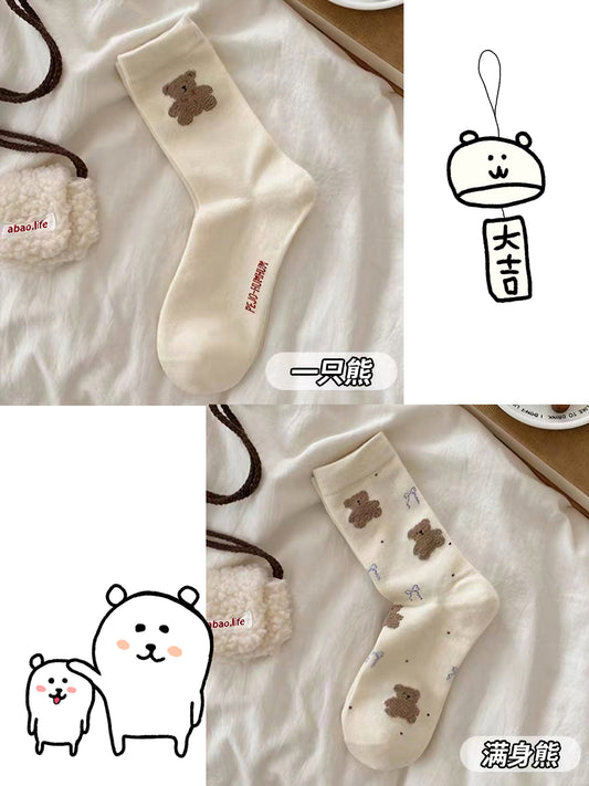 Vớ gấu nhỏ (dài trung)