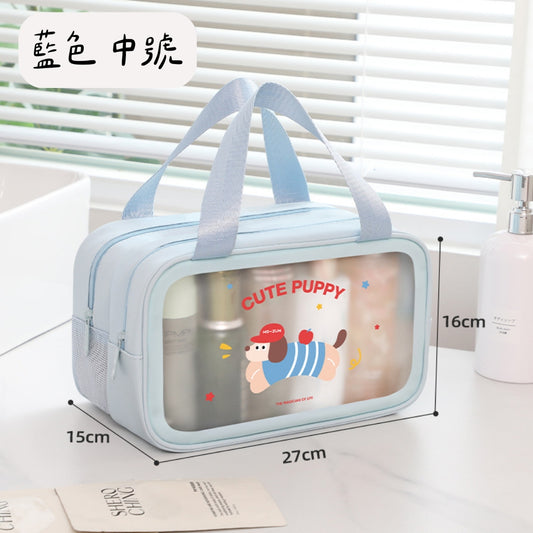 可愛狗狗乾濕分離洗漱包｜旅行收納包