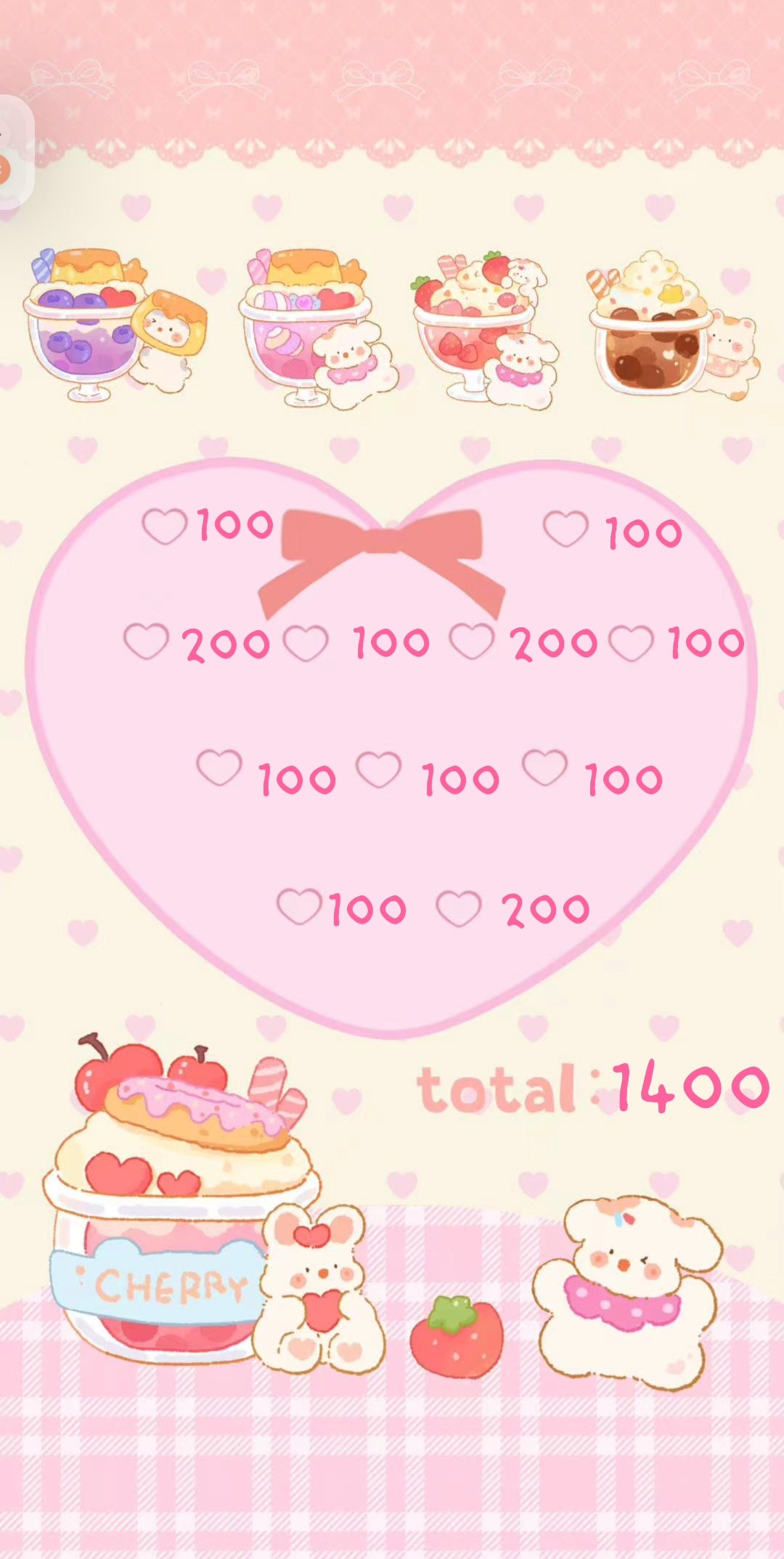 🍓Milky Tea 甜點存錢袋🍮存滿13000