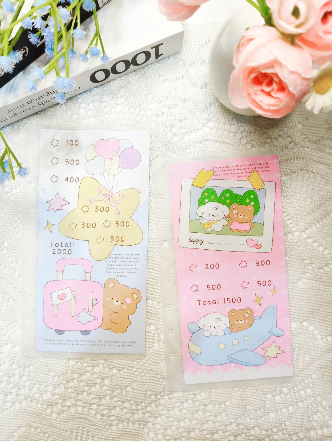 💫 可愛小熊小狗存錢袋~存滿14000