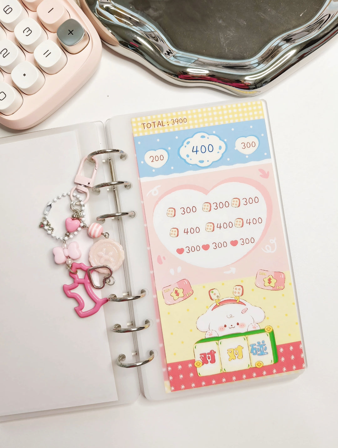 🌟麻將小狗存錢袋🌟存滿16300