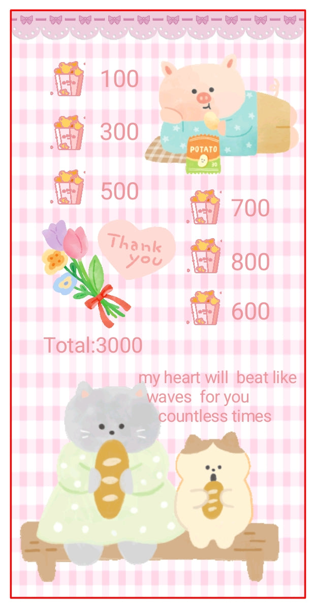 🍞 Kawaii日系風格存錢袋 ~存滿13000🍞